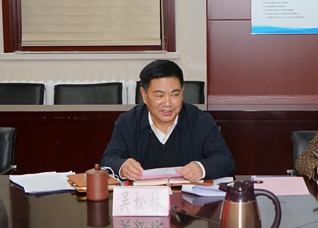 天津市民政局召开社会组织党外人士座谈会