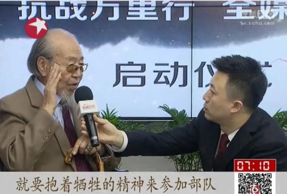 张焕:从抗日战场到金融战场,用生命诠释使命与担当_澎湃号·湃客_澎湃新闻-The Paper