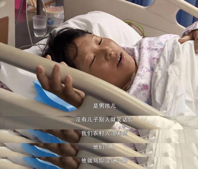 因为身体的原因,曾宪春早产,孩子被送进了监护室.