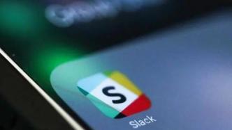 从颠覆者到被颠覆，从财报看Slack为何走上“卖身”之路