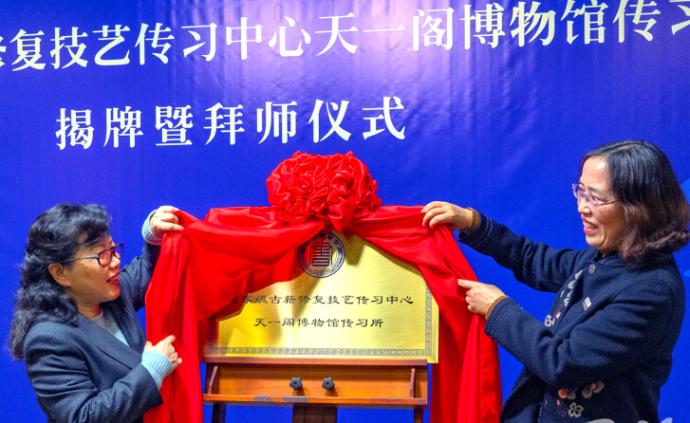 临沂市公安局河东分局原党委书记局长刘星被开除党籍和公职