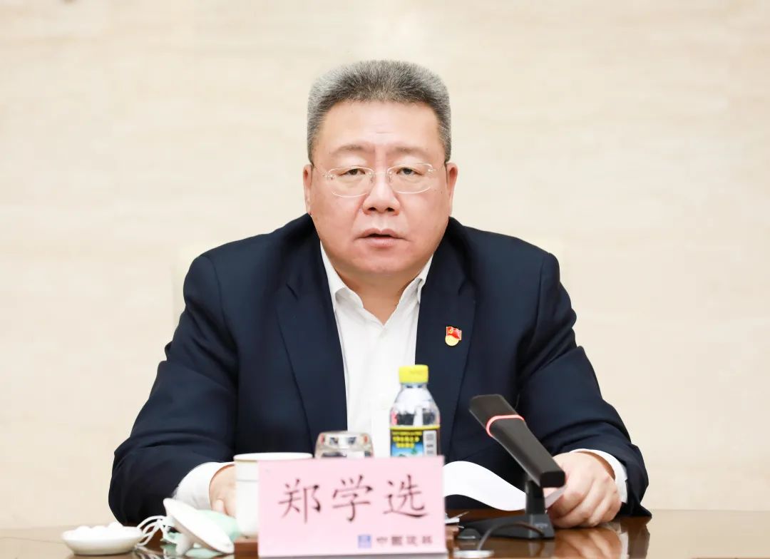 郑学选为集团在津单位宣讲党的十九届五中全会精神