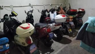 電動(dòng)車(chē)進(jìn)樓道充電引發(fā)大火，居民目睹可怕一幕，上海將立法禁止