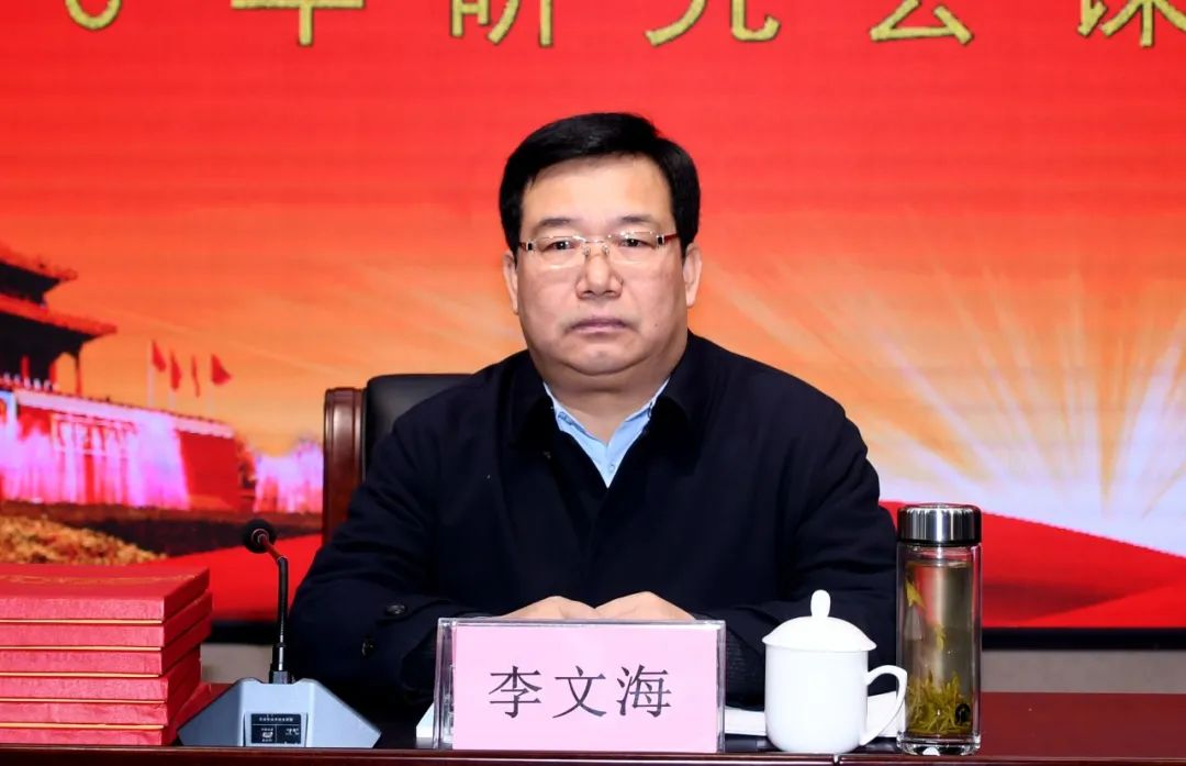 市人大常委会副主任李文海,市人大常委会秘书长王再鹏,县委书记张才芳