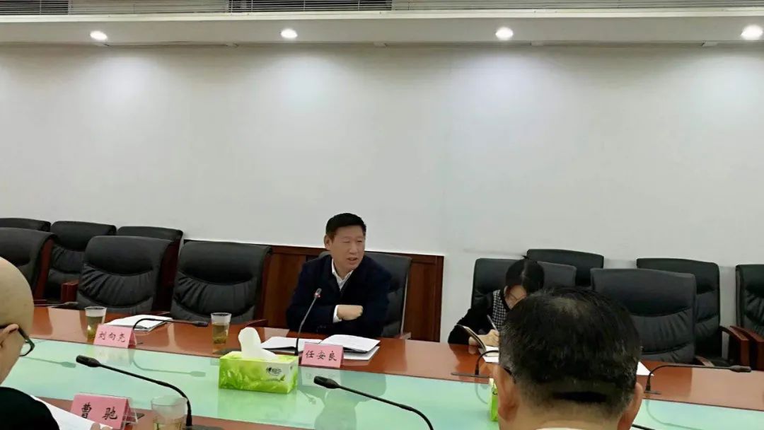 受市委常委,市委政法委书记廖建华委托,市委政法委常务副书记任安良