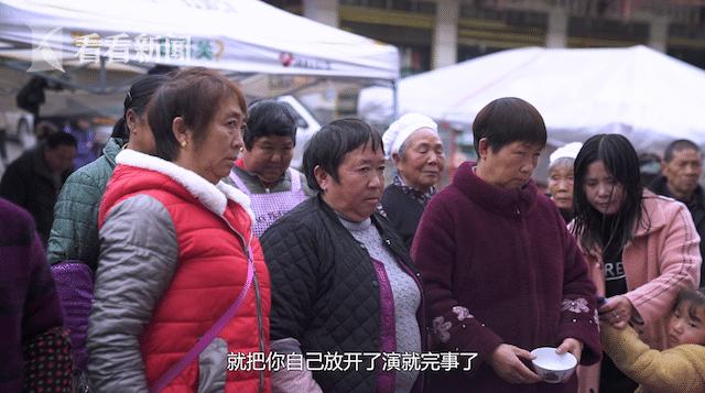 贵州农村大妈土味才艺吸粉600多万火爆全网网友你大妈果然还是你大妈