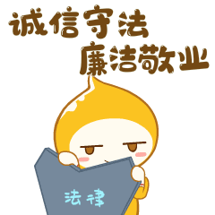 如果我不回复你请这样撩我