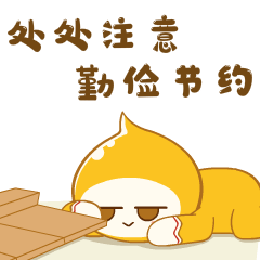 如果我不回复你请这样撩我