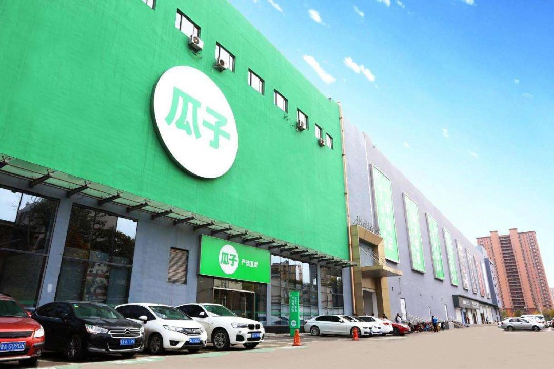 瓜子二手车不再喧嚣 沉默的独角兽