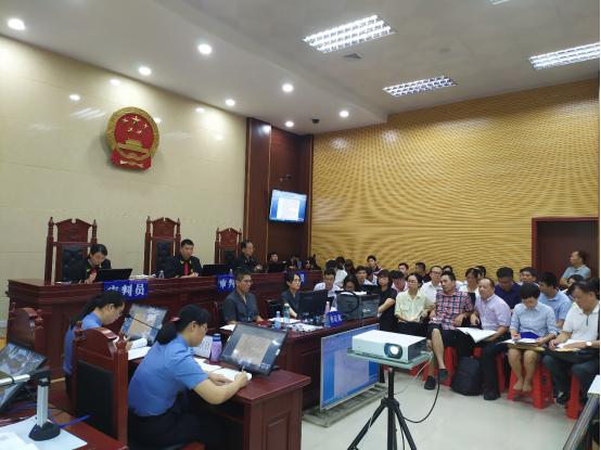 2019年,江门"11·01"跨区域特大网络赌博案一审宣判,区某良犯开设赌场