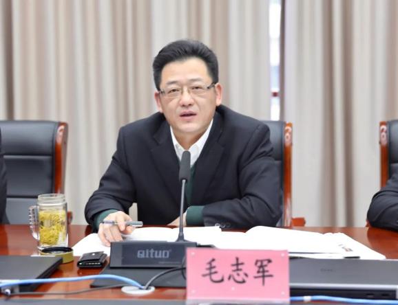 毛志军院长充分肯定今年以来全院各部门工作取得的成绩,并就下一步