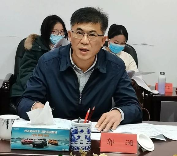 赣州市召开反家庭暴力及儿童保护专项协商会议