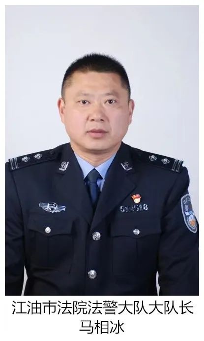 法警支队支队长刘炳模对全市法院司法警察执法规范化建设活动进行总结