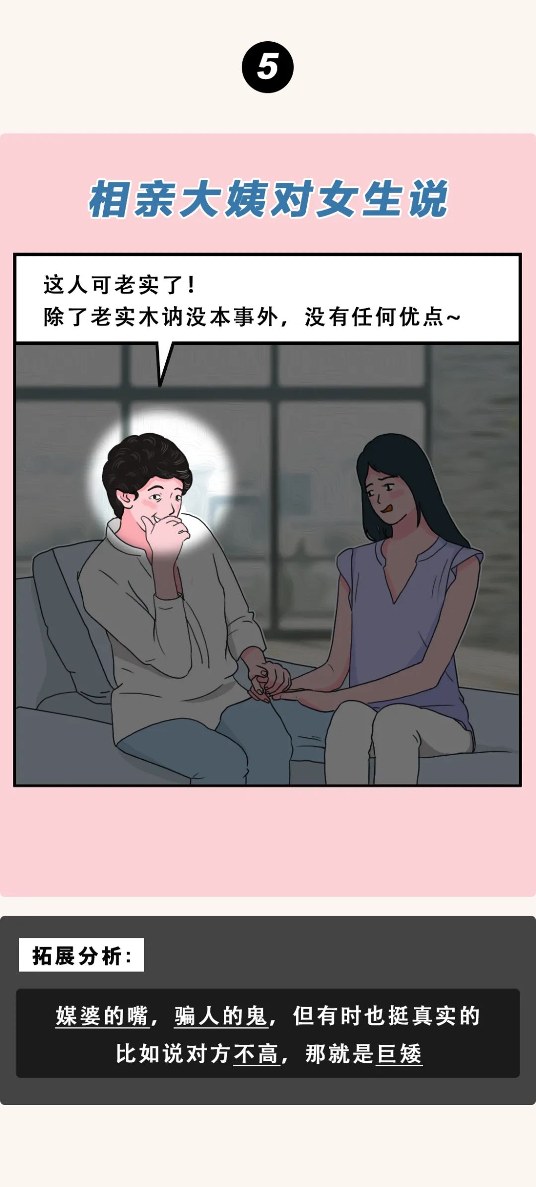 107.jpg