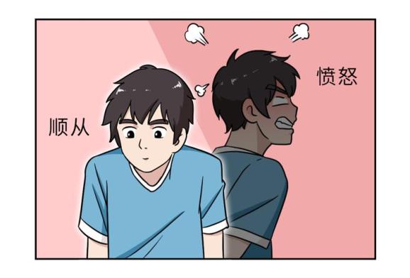 什么样的男人适合当男朋友 789.jpg