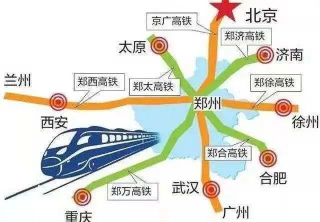 新郑机场至郑州南站城际铁路将开通运营