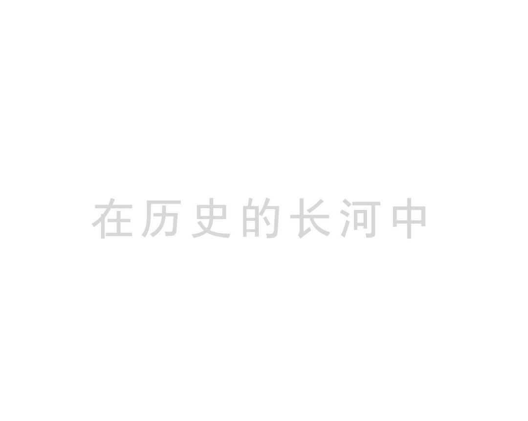 宏观经济学也称总量经济学_宏观经济学图片(2)