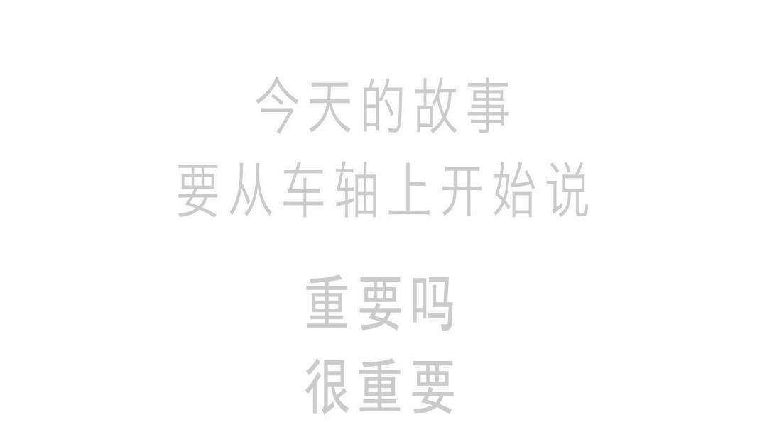 宏观经济学也称总量经济学_宏观经济学图片(2)