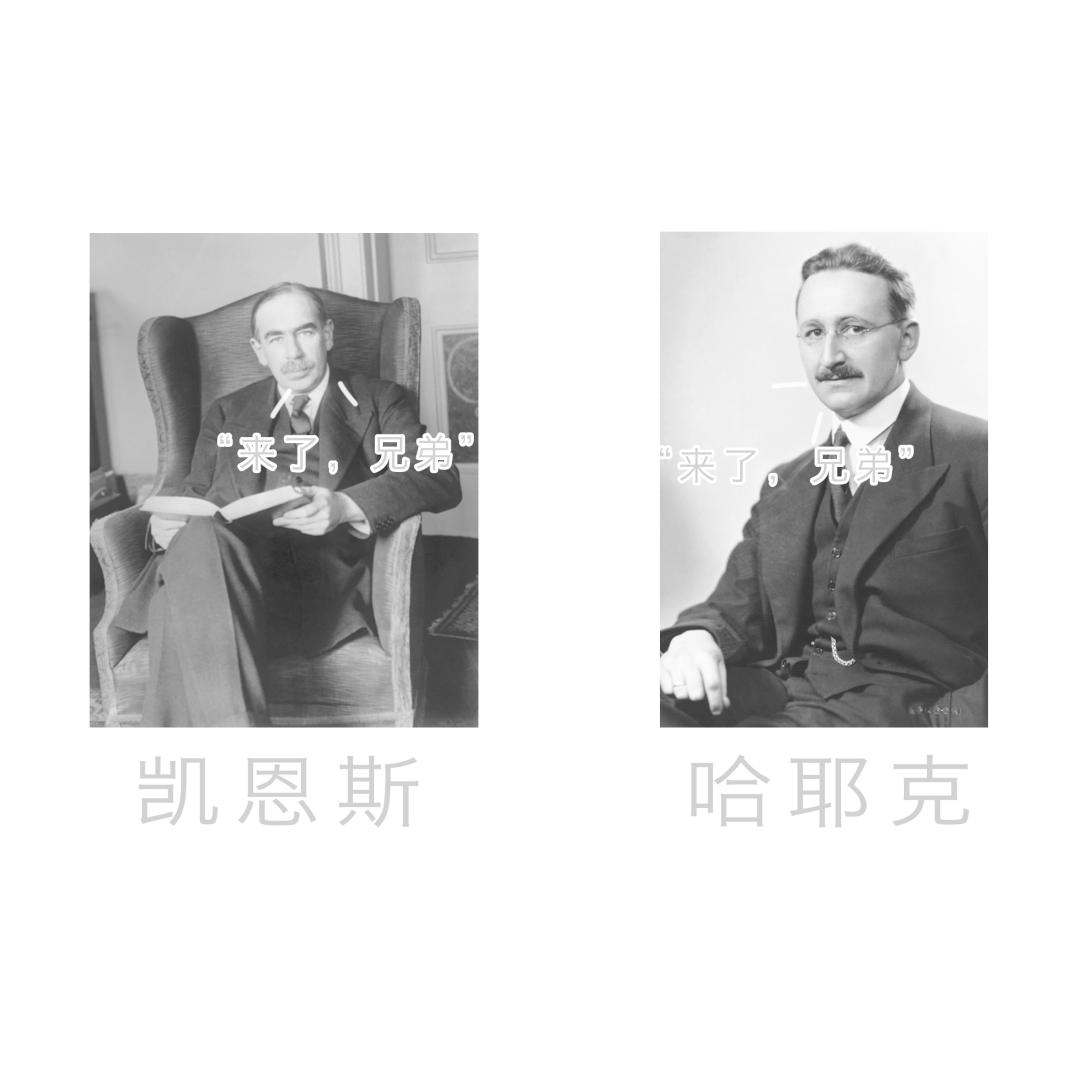 宏观经济学也称总量经济学_宏观经济学图片(2)