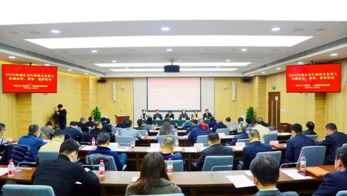 X光机是什么【实践】磨刀石、X光机，“三合一”活动到底是什么？_https://www.jmylbn.com_新闻资讯_第2张