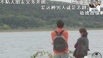 我们离婚了：在看清婚姻的真实面貌后，我们依然有勇气选择婚姻