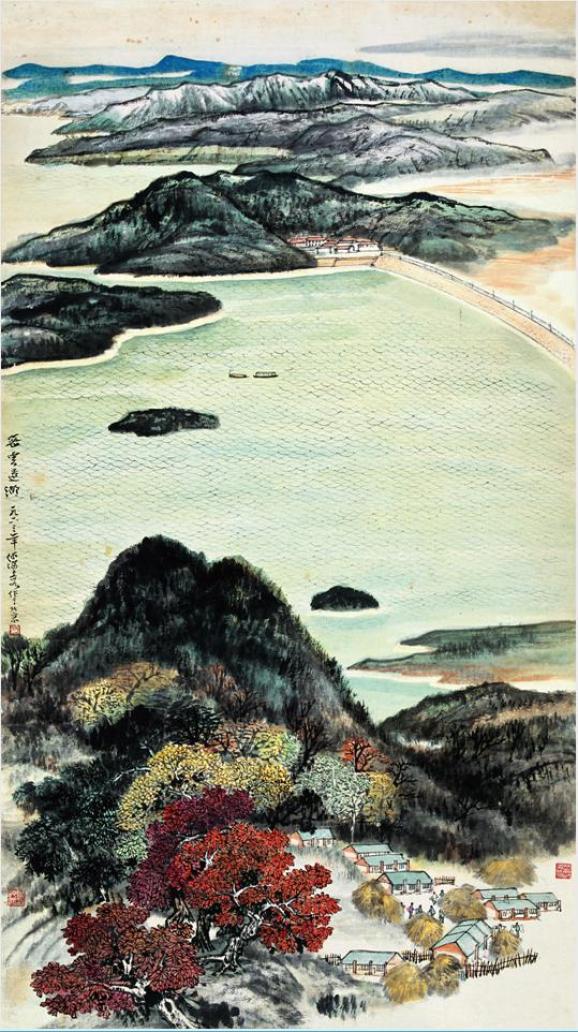 何海霞 《密云水库》纸本设色 138cm×69cm 1963年使铅笔好还是