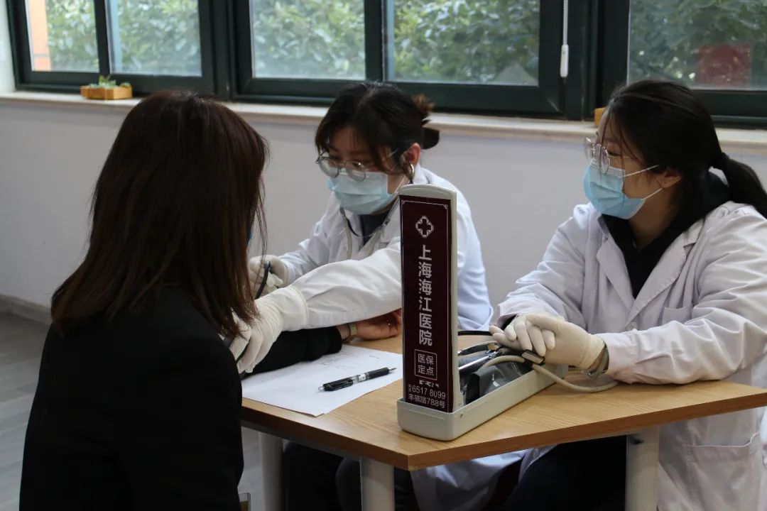 海江医院提供"量血压"服务