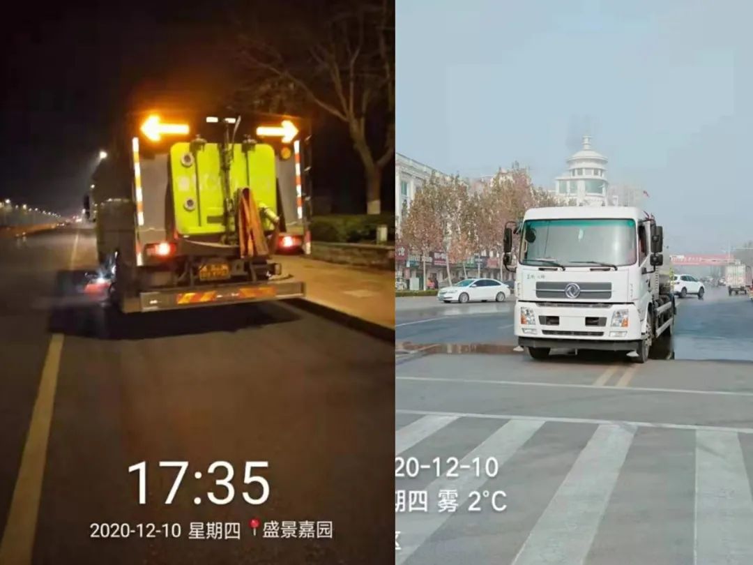 德州市未来十五天天气