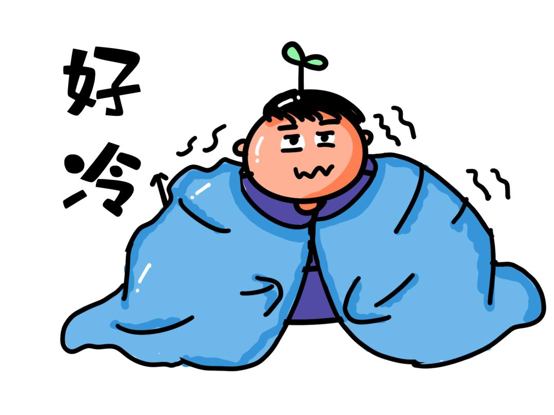 "突然怕冷"要引起重视,保暖好身体8个部位能增寿