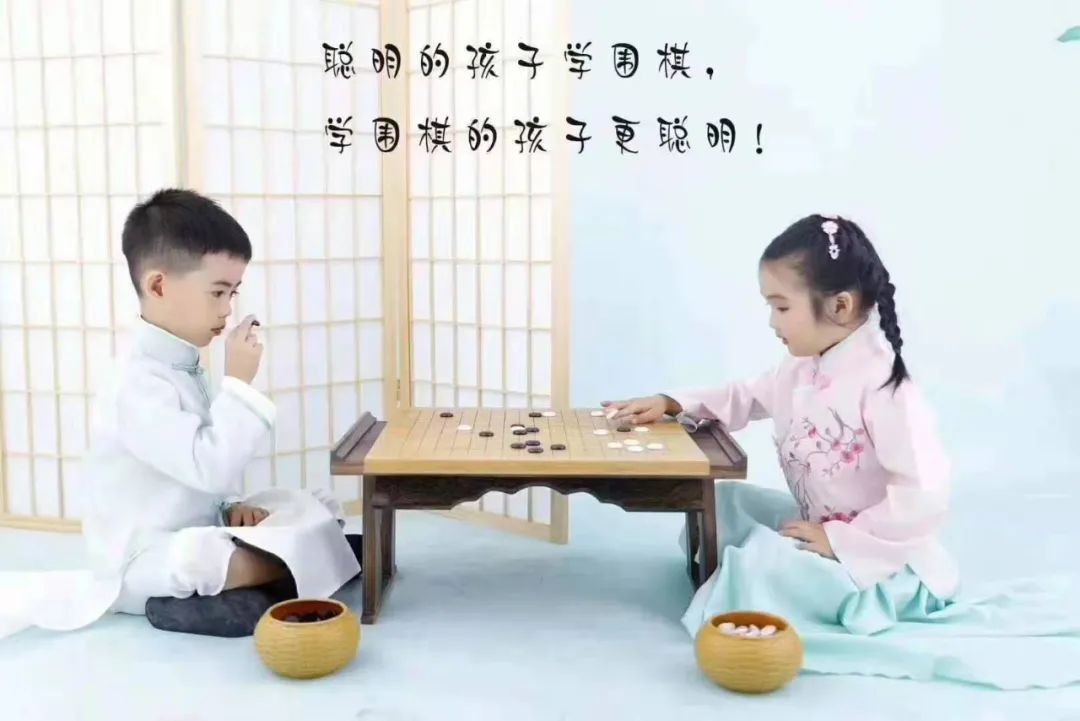 临洮县体育运动中心关于举办洮河杯临洮县小学生围棋比赛的通知