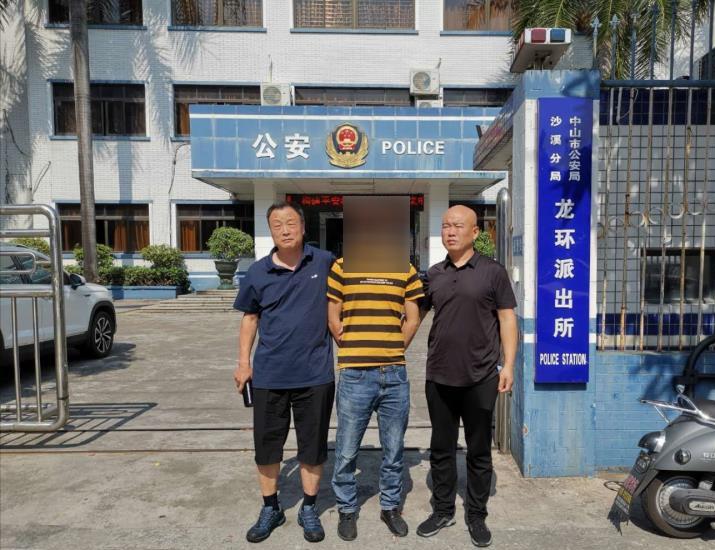 案件侦办中，民警查明涉案资金流水700多万元，查扣冻结涉案资金45万元。