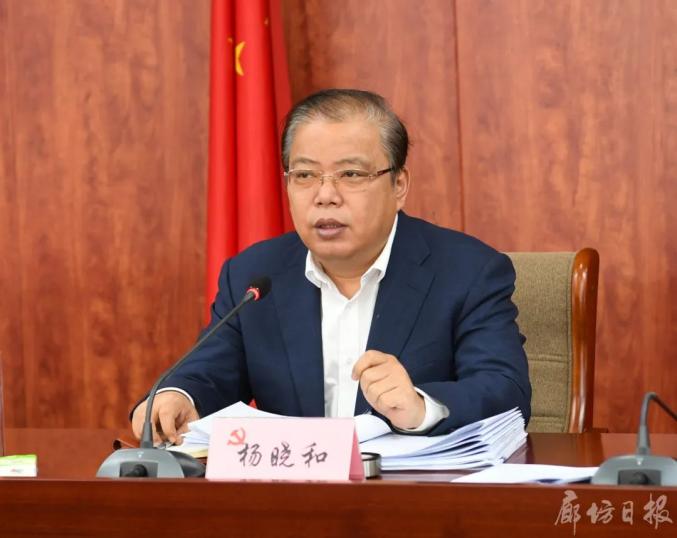 市委理论学习中心组成员杨燕伟,柴宝良,李波,魏国东,王金忠,陈少军