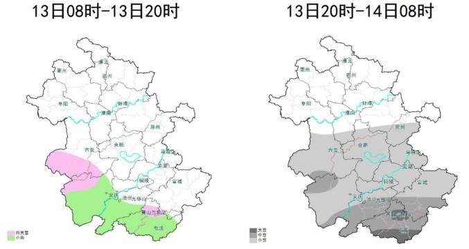 天长市人口_安徽天长人口只有60多万,GDP超过520亿,像一个拳头嵌入江苏,三面被(2)