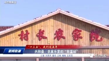 致富餐饮加盟项目_餐饮致富经_致富餐饮项目