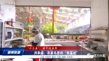 致富餐饮加盟项目_致富餐饮项目_餐饮致富经