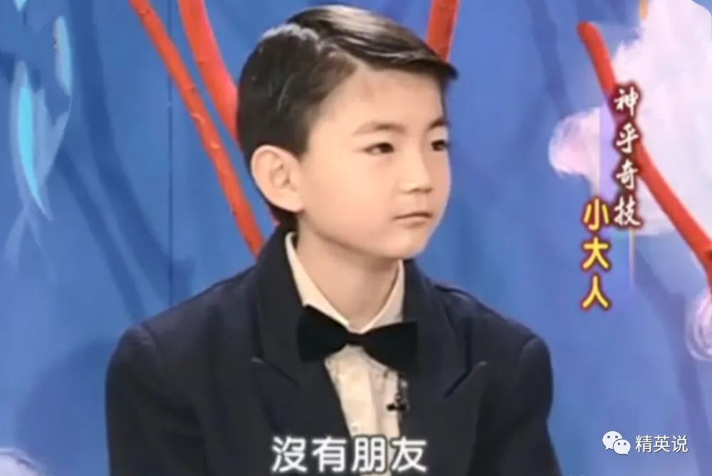 海豚湾恋人 童星王欣逸斗殴致人死亡 二审加重改判17年