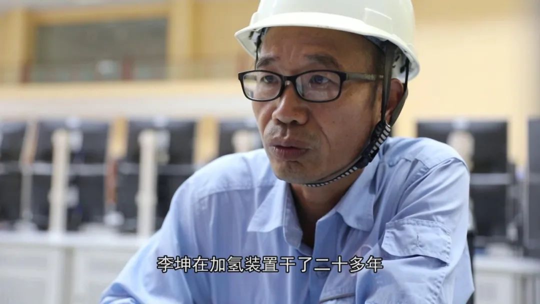 28年如一日这名石化人说奋斗的人生最精彩