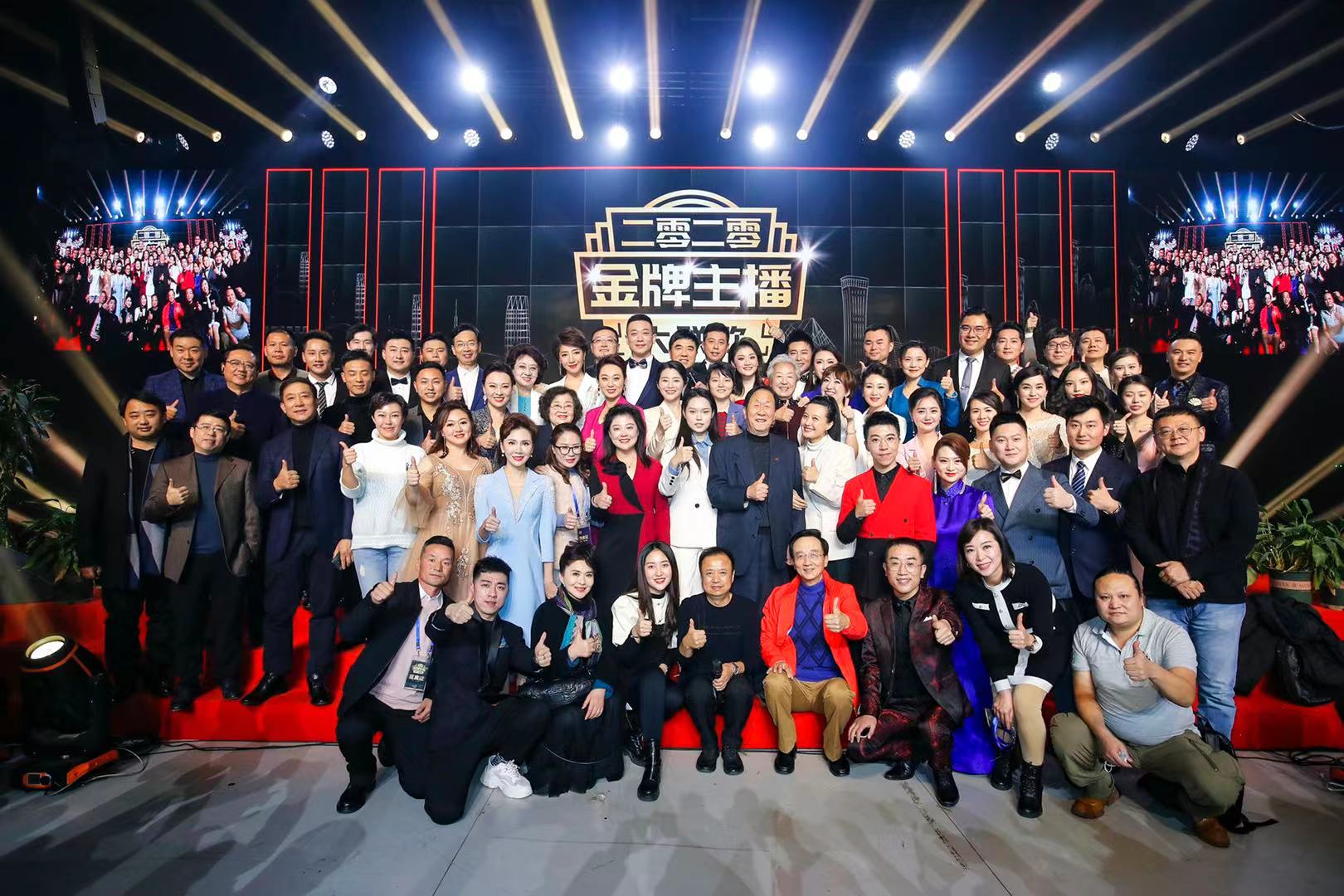 招远市融媒体中心新闻主持人韩怡斌获金牌主播荣誉