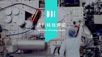 中国芯片产业的“独立团”
