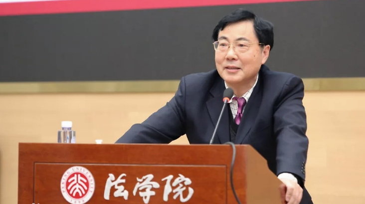 著名法学家姜明安教授受聘北京市京鹏律师事务所首席专家顾问