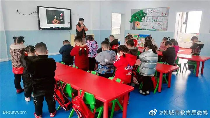 微博怎么看历史动态 979.jpg