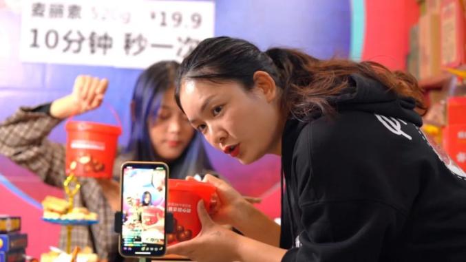 为什么有人喜欢看直播 183.jpg