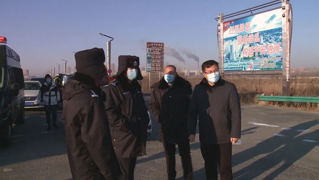 讷河市政府副市长王刚检查疫情防控工作