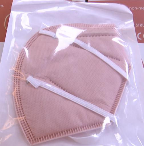 新冠肺炎灭活口罩可重复用60次