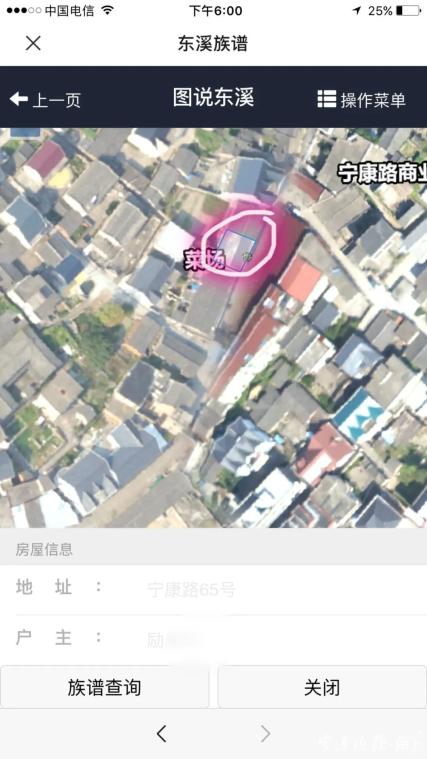 象山人口下降_桂林17区县常住人口:全州56.57万,象山28.69万(2)