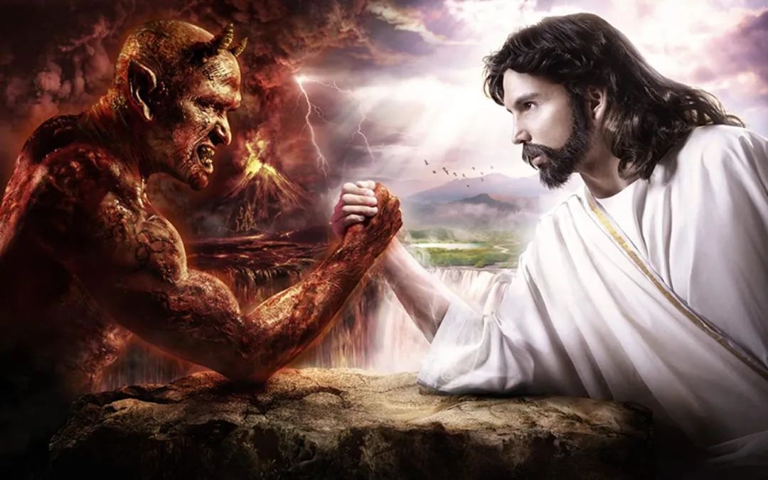 上帝和撒旦掰手腕图片图片