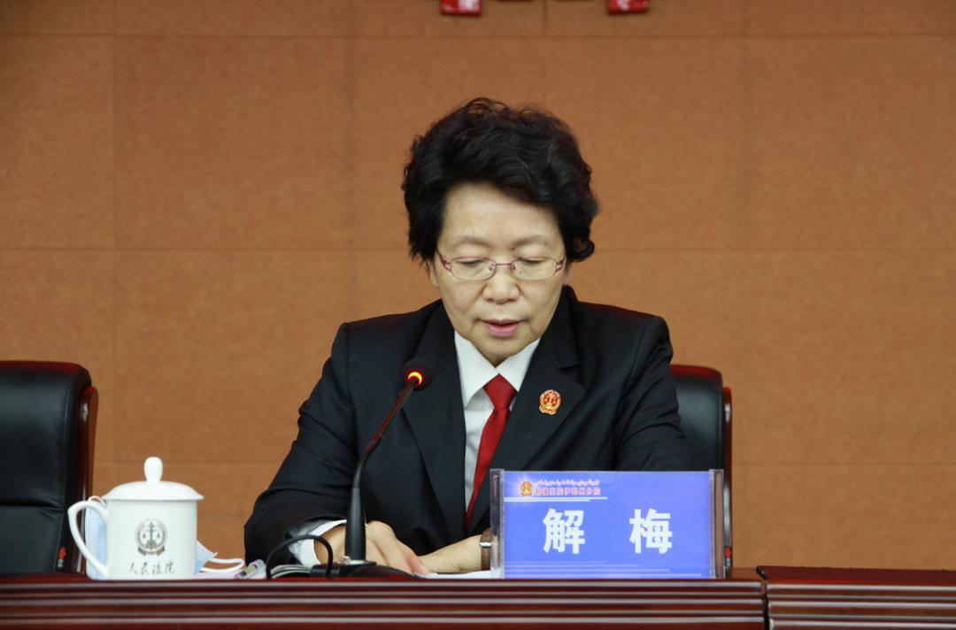 他表示,此次古丽孜热·木合买提晋升二级高级法官,充分体现了以马国伟