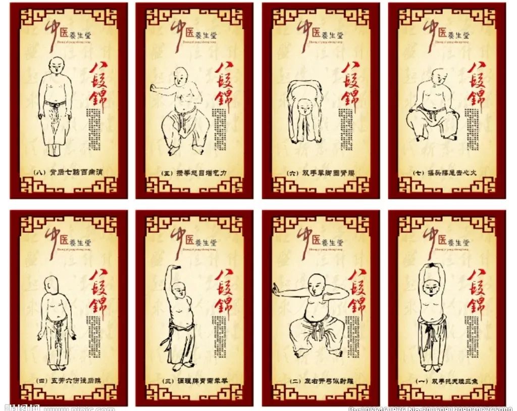 八段锦课程"八段健身,吾为修身"系列为了让青少年更深切的感受到中医