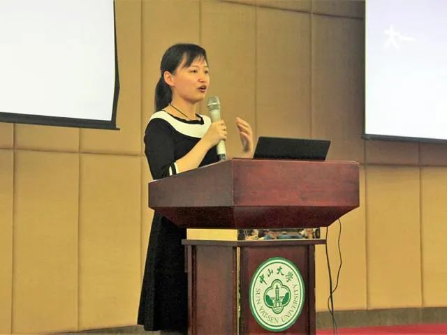 万蕊雪在中山大学