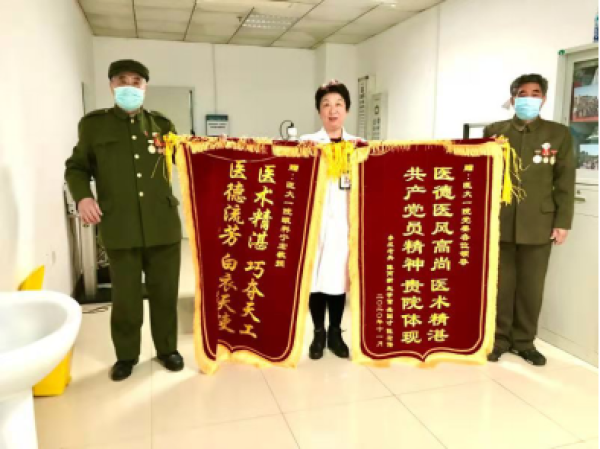 后浪崛起 引领未来 中国医大一院眼科白内障手术进入3d可视化时代 政务 澎湃新闻 The Paper